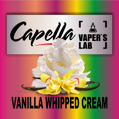 Фото на Арому Capella Vanilla Whipped Cream Ванільний збитий крем