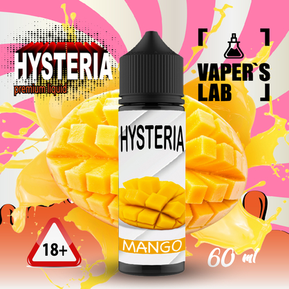 Фото заправка для електронної сигарети hysteria mango 30 ml