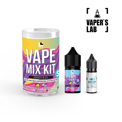 Фото Купити заправку на сольовому нікотині Vape Mix Kit Salt2 Mango Ice 30 мл