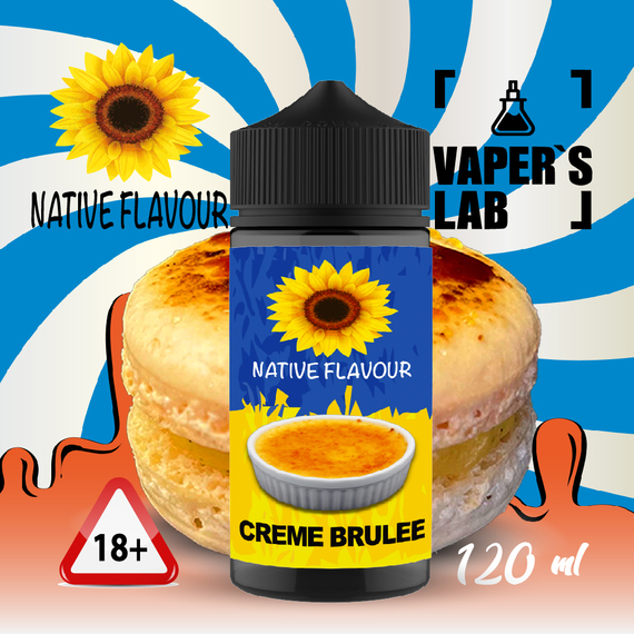 Отзывы  заправки для вейпа native flavour creme brulee 120 ml