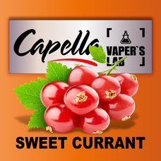 Ароматизаторы для вейпа Capella Sweet Currant