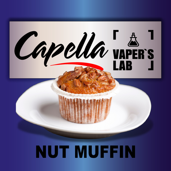 Відгуки на Ароми Capella Nut Muffin Горіховий Мафін