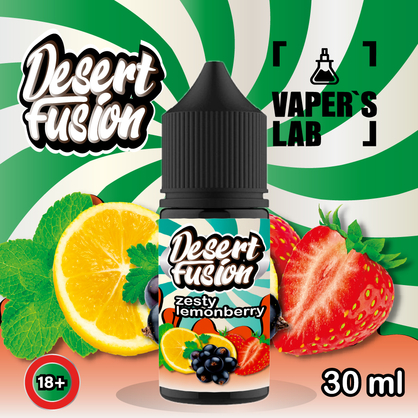 Фото жижа для пода dessert fusion salt zesty lemonberry 30 ml