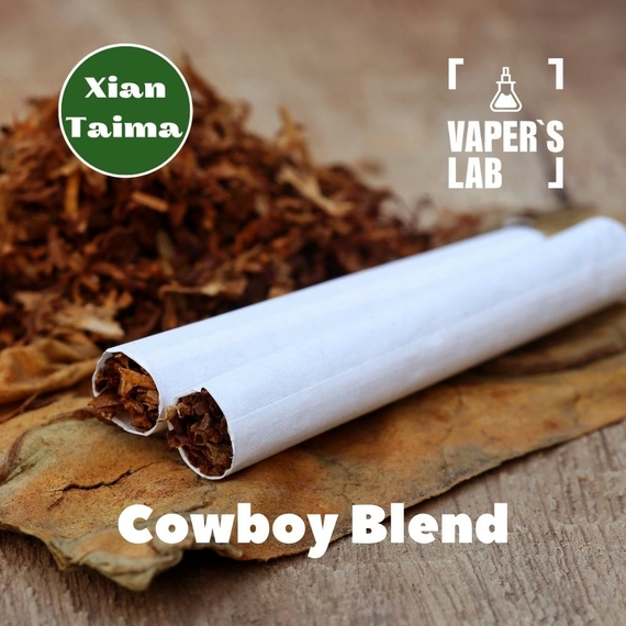 Отзывы на Аромки для вейпов Xi'an Taima "Cowboy blend" (Ковбойский табак) 