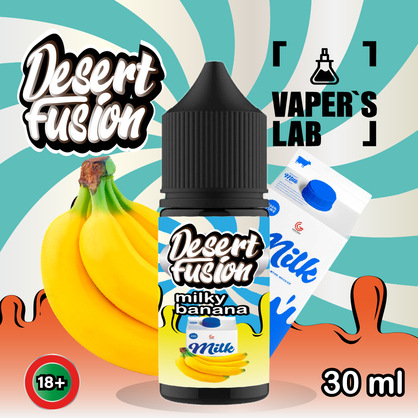 Фото жижа для пода dessert fusion salt milky banana 30 ml