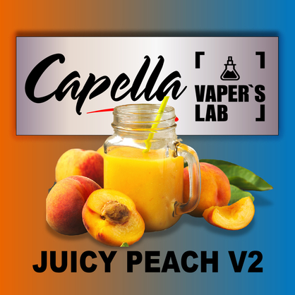Фото на аромку Capella Juicy Peach v2 Сочный персик v2