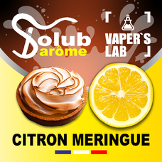 Кращі смаки для самозамісу Solub Arome "Citron Meringué" (Лимон із зефіром)