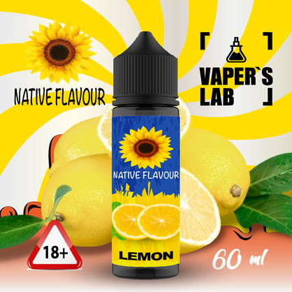 Фото купити жижу native flavour lemon 60 ml