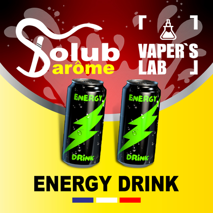 Фото, Видео, Купить ароматизатор Solub Arome "Energy drink" (Энергетик) 