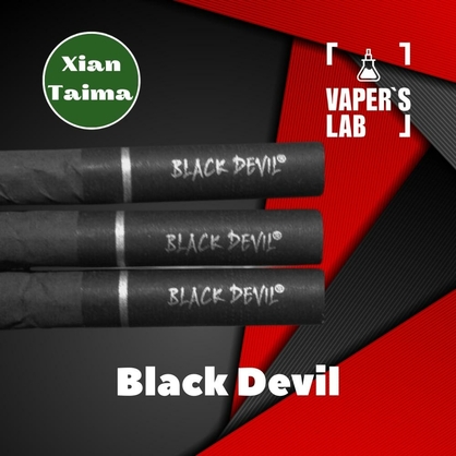 Фото, Відеоогляди на Преміум ароматизатори для електронних сигарет Xi'an Taima "Black devil" (Цигарки Чорний Диявол) 