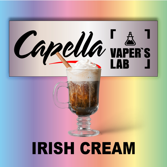 Відгуки на Аромку Capella Irish Cream Ірландський крем