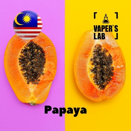 Фото на Ароматизаторы для вейпа Malaysia flavors Papaya