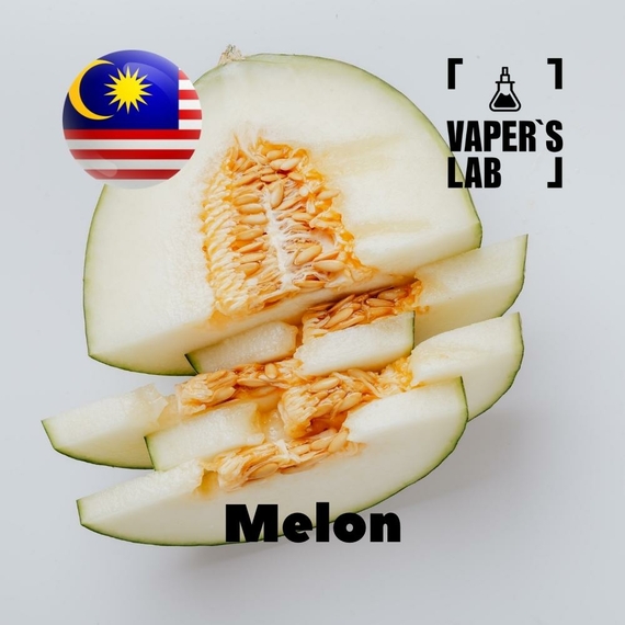 Отзывы на аромку Malaysia flavors Melon