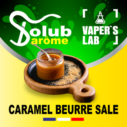 Фото, Видео, ароматизатор для самозамеса Solub Arome "Caramel beurre salé" (Попкорн с соленой карамелью) 