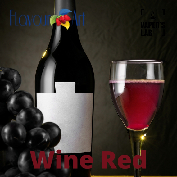 Відгуки на Аромку для вейпа FlavourArt Wine Red Червоне вино