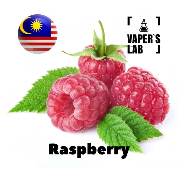 Отзывы на аромку Malaysia flavors Raspberry