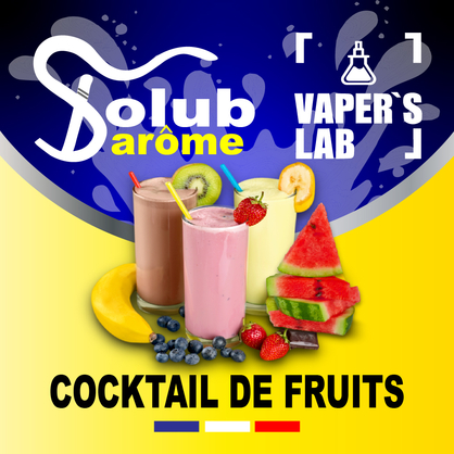 Фото, Видео, Ароматизаторы для вейпа купить украина Solub Arome "Cocktail de fruits" (Фруктовый коктейль) 