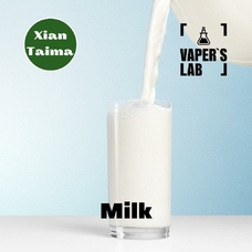 Аромка для самозамеса Xi'an Taima Milk Молоко