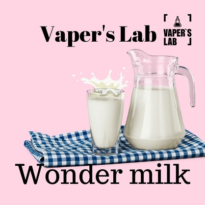 Фото жижа для вейпа без нікотину vapers lab wonder milk 120 ml