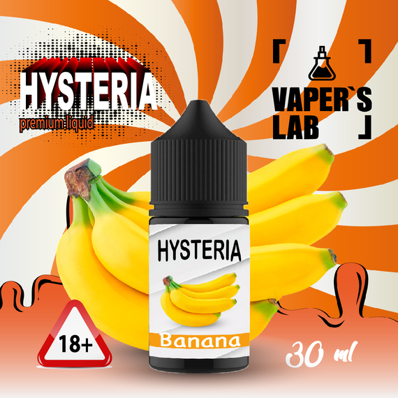 Отзывы на солевую жижу Hysteria Salt "Banana" 30 ml