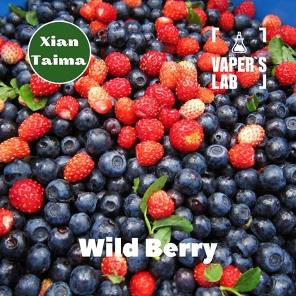 Фото, Відеоогляди на Ароматизатори смаку Xi'an Taima "Wild berry" (Лісова ягода) 