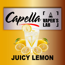 Capella Juicy Lemon Сочный лимон