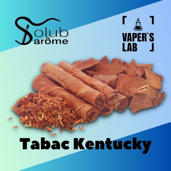 Отзывы на Набор для самозамеса Solub Arome "Tabac Kentucky" (Крепкий табак) 