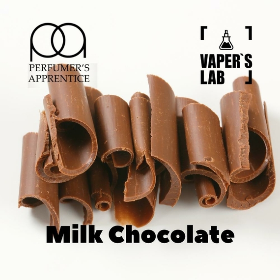 Відгуки на ароматизатор електронних сигарет TPA "Milk Chocolate" (Молочний шоколад) 