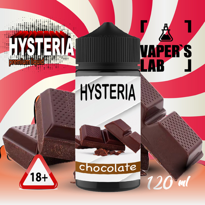 Фото лучшие жидкости для парения hysteria chocolate 100 ml