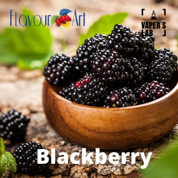 Отзывы на аромку FlavourArt Blackberry Ежевика
