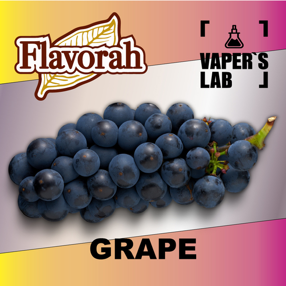 Відгуки на Ароми Flavorah Grape Виноград