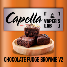 Ароматизатор Capella Chocolate Fudge Brownie V2 Шоколадний фудж