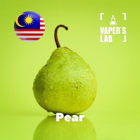 Отзывы на аромку Malaysia flavors Pear