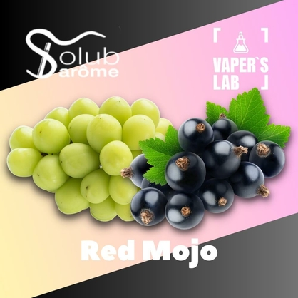 Фото, Відеоогляди на Преміум ароматизатор для електронних сигарет Solub Arome "Red Mojo" (Білий виноград та смородина) 