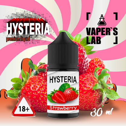 Фото, Видео на жидкость на солевом никотине Hysteria Salt "Strawberry" 30 ml