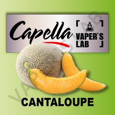 Ароматизаторы для вейпа Capella Cantaloupe Канталупа