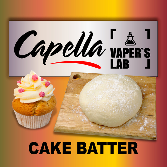 Відгуки на Аромку Capella Cake Batter Тісто для кексу
