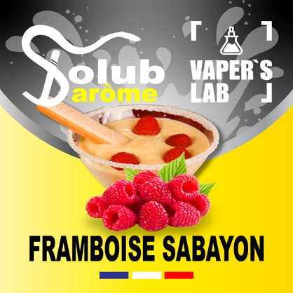 Фото, Відеоогляди на Найкращі харчові ароматизатори Solub Arome "Framboise sabayon" (Малина з десертом) 