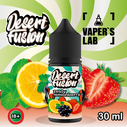 Фото жижа для пода dessert fusion salt zesty lemonberry 30 ml