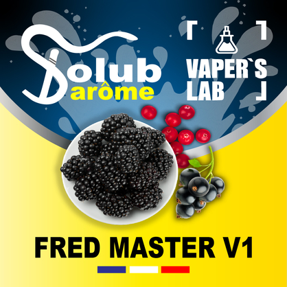 Фото, Видео, Аромки для вейпов Solub Arome "Fred master V1" (Ежевика смородина лесные ягоды) 