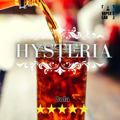 Фото жижа для вейпа купити дешево hysteria cola 30 ml
