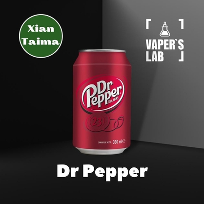 Фото, Відеоогляди на Преміум ароматизатори для електронних сигарет Xi'an Taima "Dr pepper" (Доктор Пеппер) 