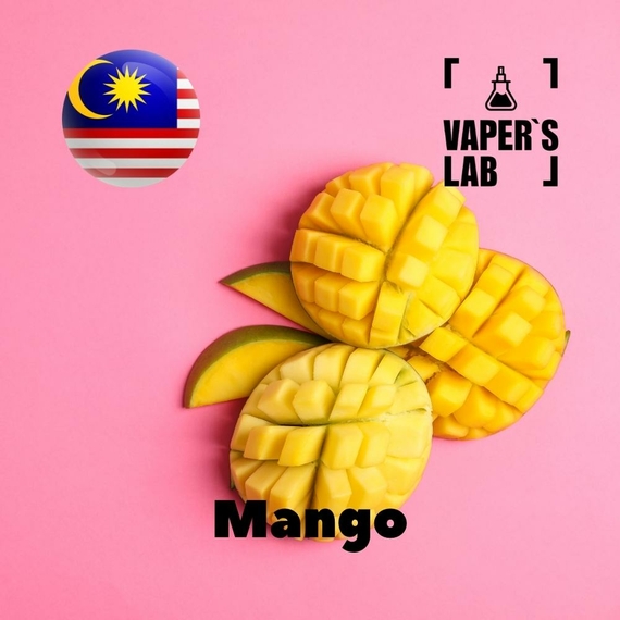Відгуки на Aroma для вейпа Malaysia flavors Mango