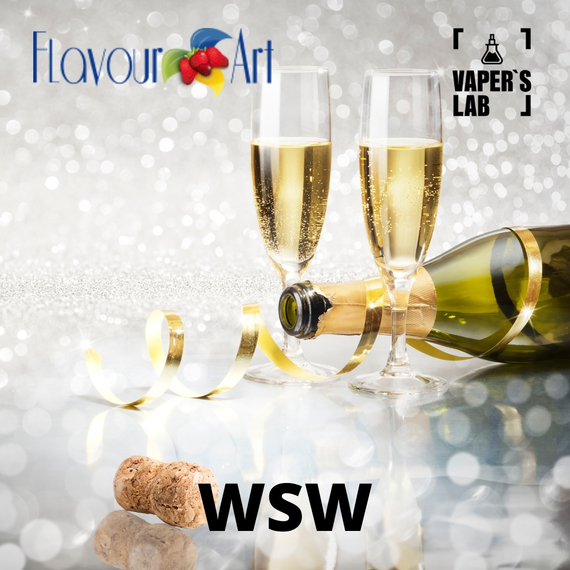 Відгуки на Аромку для вейпа FlavourArt WSW Шампанське
