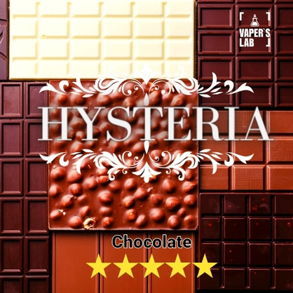 Фото безникотиновая жидкость hysteria chocolate 60 ml