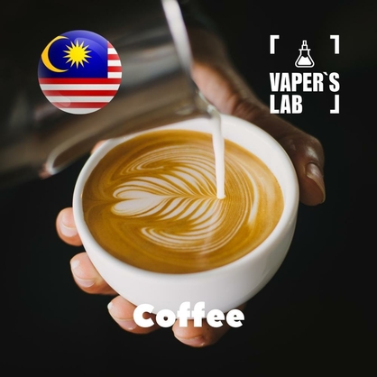 Фото на Ароматизатор для вейпа Malaysia flavors Coffee