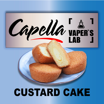 Фото на аромку Capella Custard Cake Заварной торт