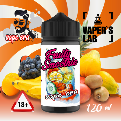 Фото купить жижу без никотина vape era fruit smoothie 120 мл