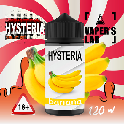 Фото купити жижу hysteria banana 100 ml