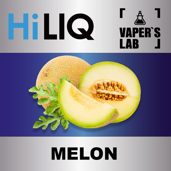 Отзывы на ароматизаторы HiLIQ Хайлик Melon Дыня